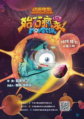 99国产精品国产精品久久